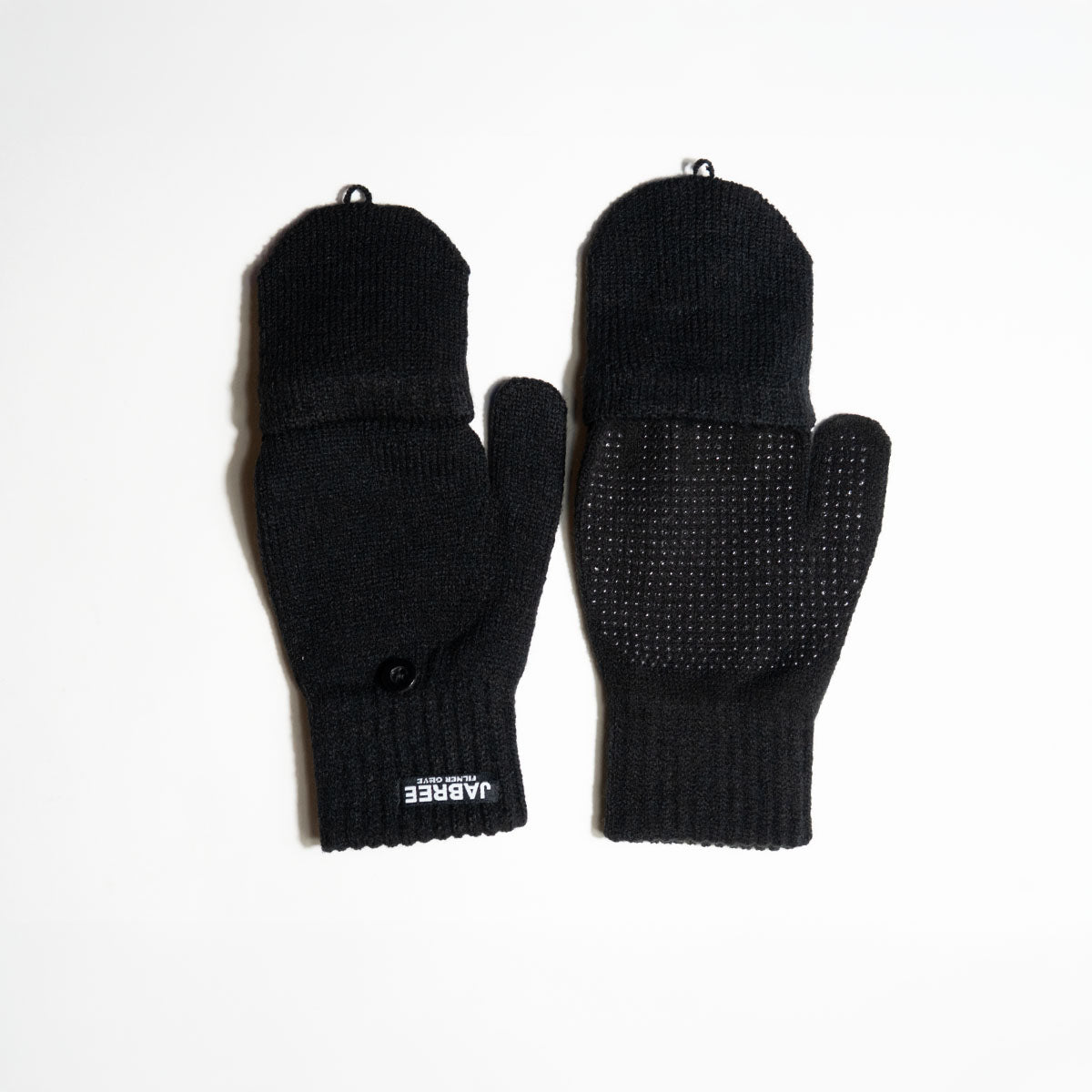 Filmer Glove V1